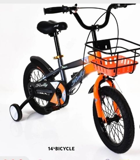 صورة دراجة مقاس 16 و 14